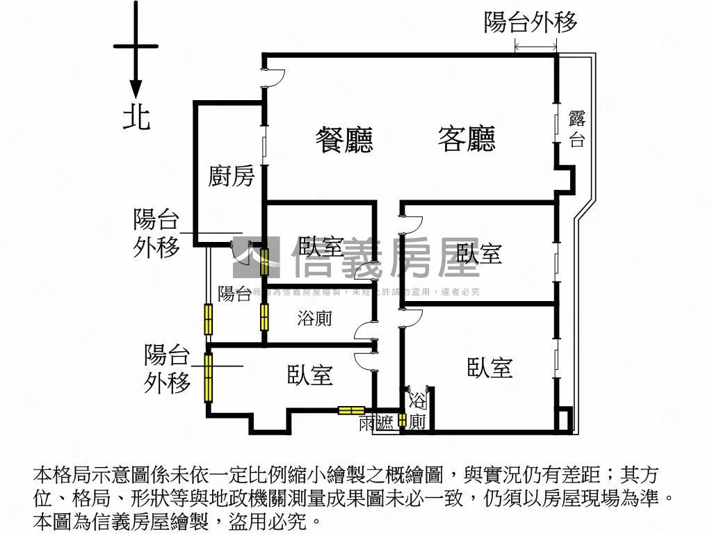 雙子星君天廈高樓美景宅房屋室內格局與周邊環境