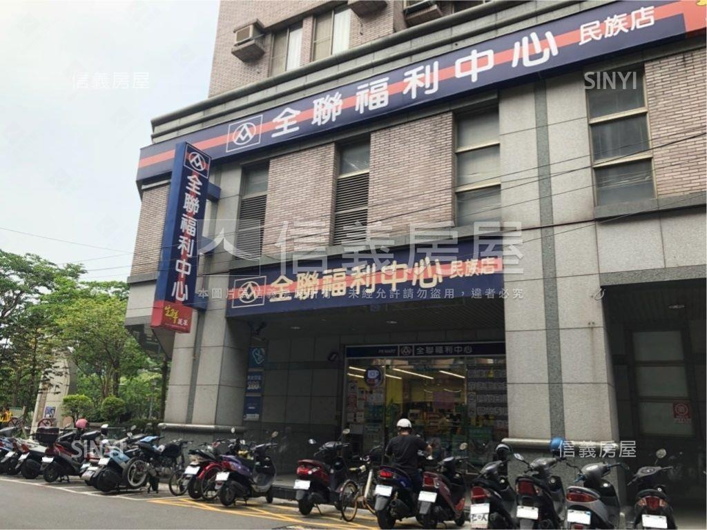 民權大三房美屋房屋室內格局與周邊環境