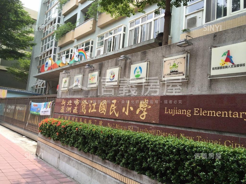 民權大三房美屋房屋室內格局與周邊環境