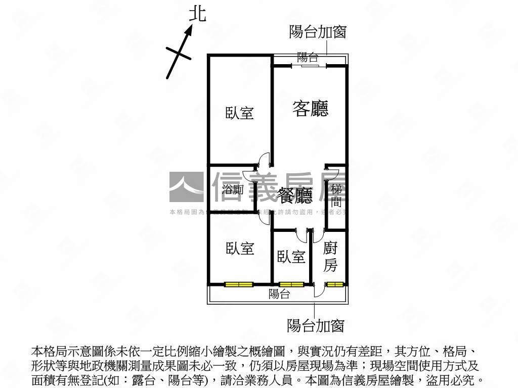 專任中清２樓美寓房屋室內格局與周邊環境