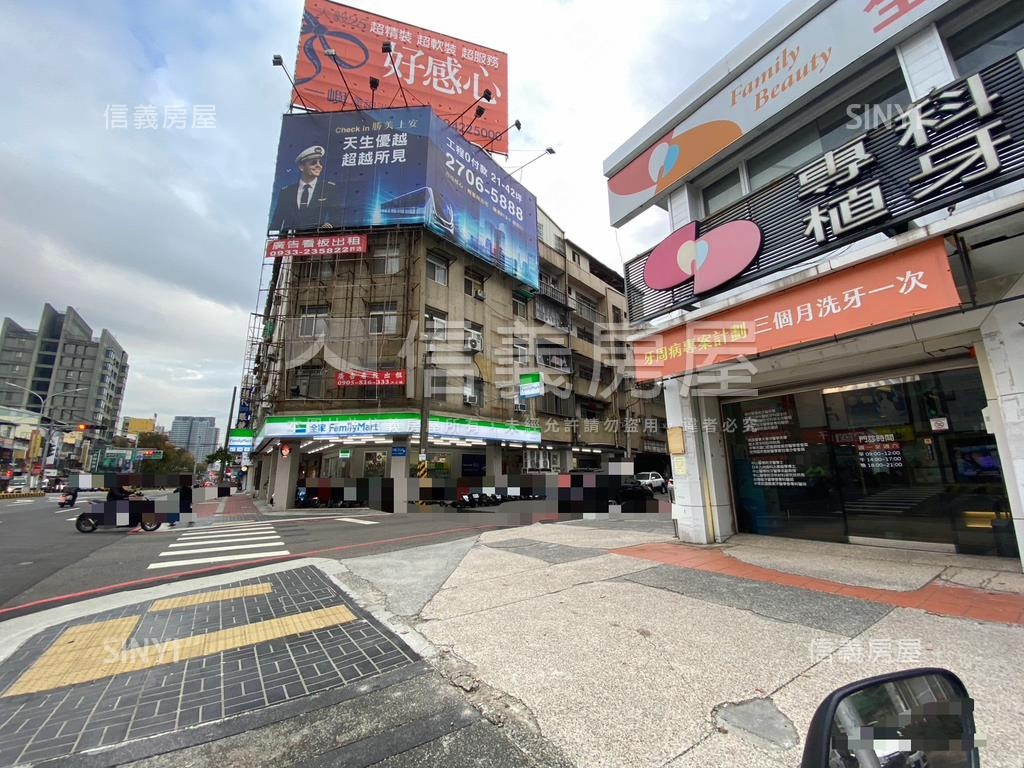 專任～中清路～２樓美寓房屋室內格局與周邊環境