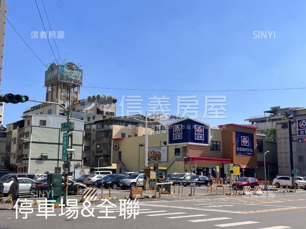 雙百貨捷運兩房輕齡美宅房屋室內格局與周邊環境