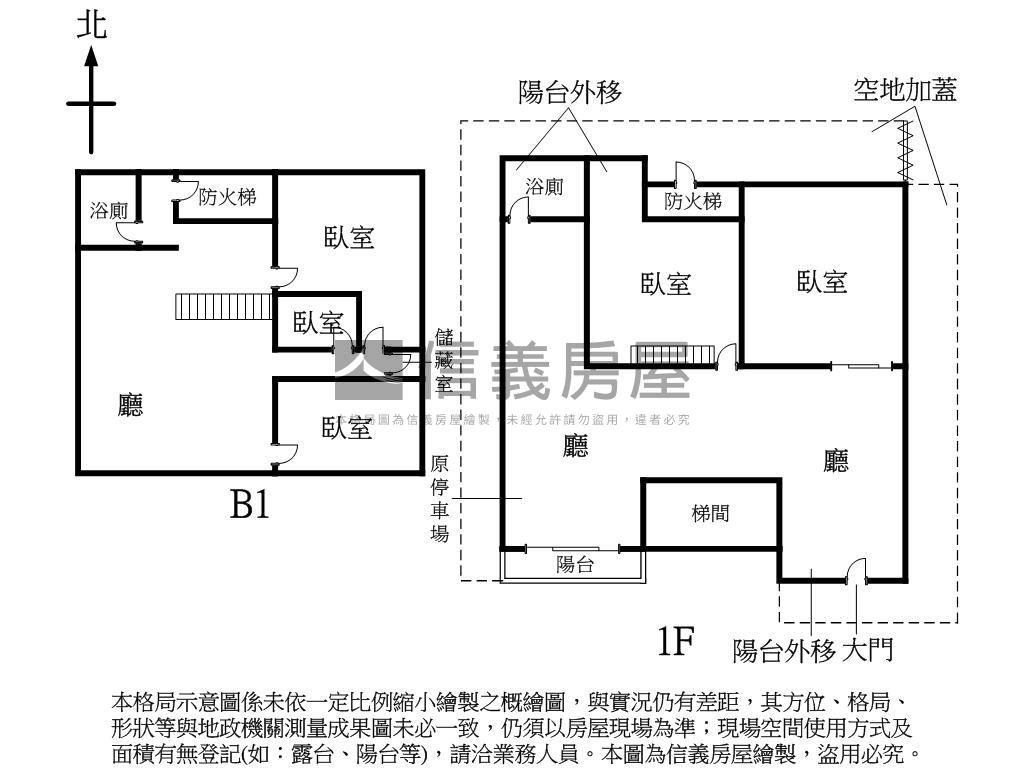 南京復興捷運角窗金店房屋室內格局與周邊環境