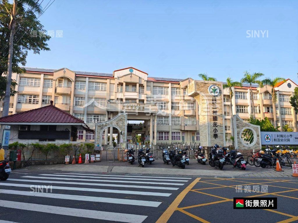 南應大正樓中樓大空間好宅房屋室內格局與周邊環境