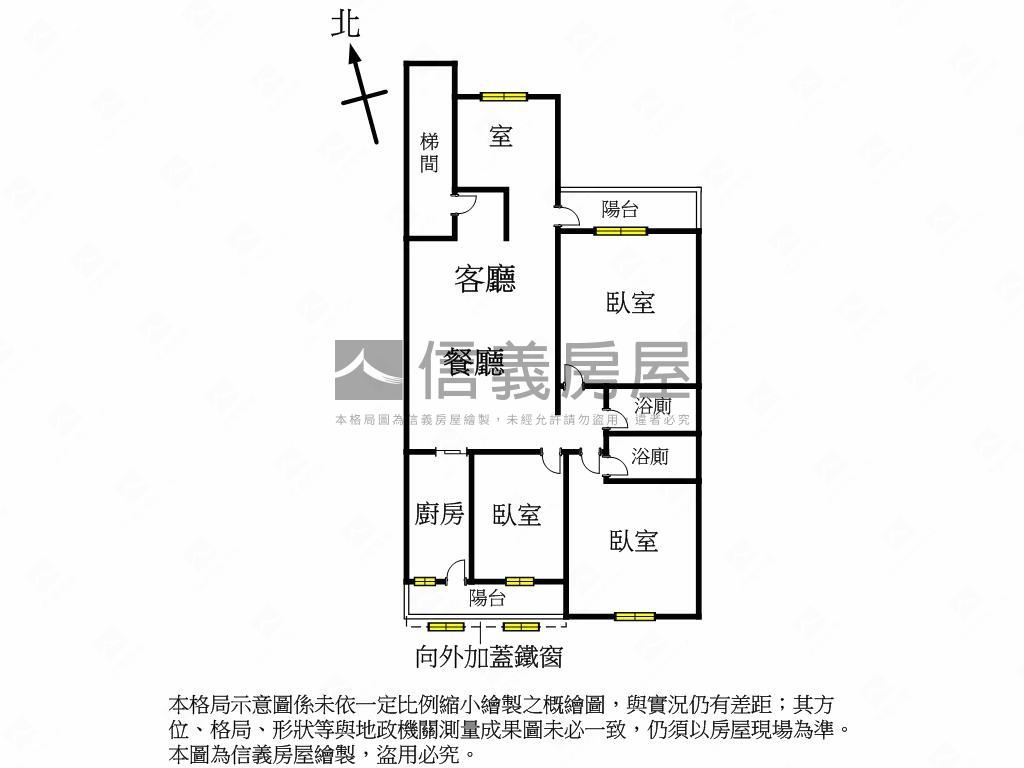 崇光書香鄉村美宅房屋室內格局與周邊環境