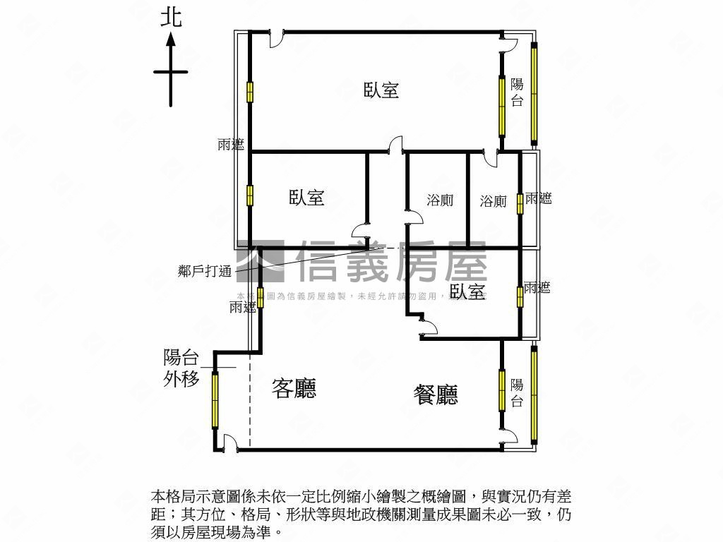 晀望山海景觀大戶平車房屋室內格局與周邊環境