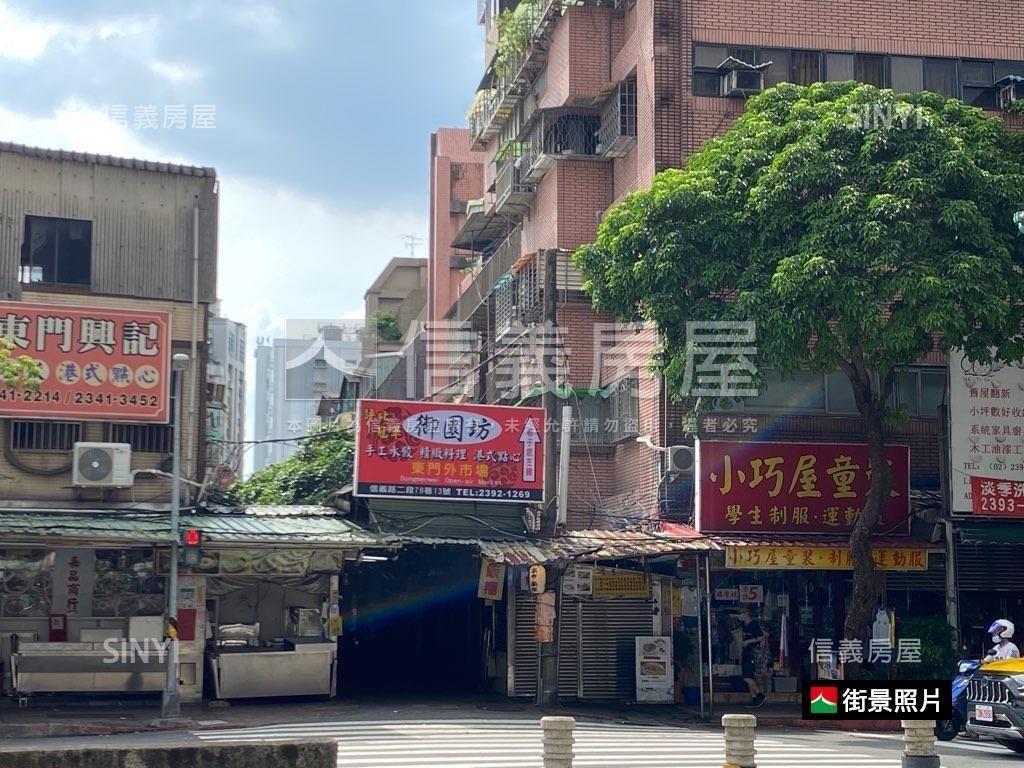 中正國中東門雙捷高樓美廈房屋室內格局與周邊環境