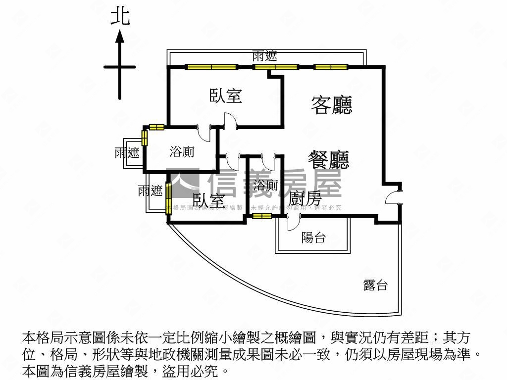 東本木獨享露臺溫馨宅房屋室內格局與周邊環境