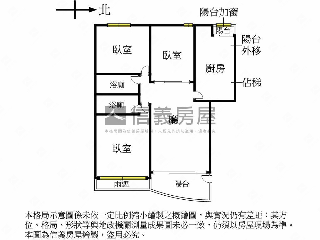 農十六近富邦ＢＯＴ３房房屋室內格局與周邊環境