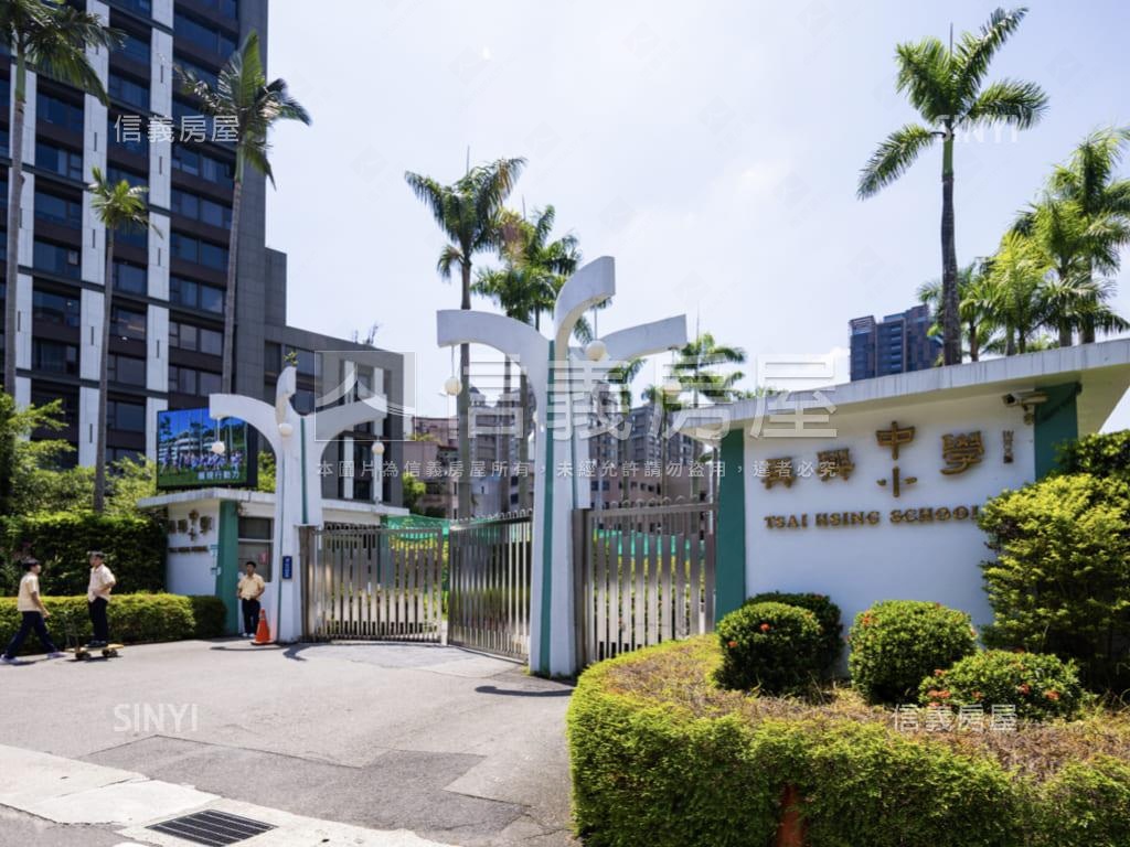 將捷旅境．－善境房屋室內格局與周邊環境