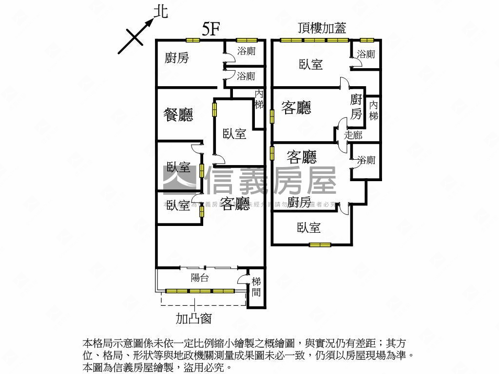 力行路三代同堂大空間房屋室內格局與周邊環境