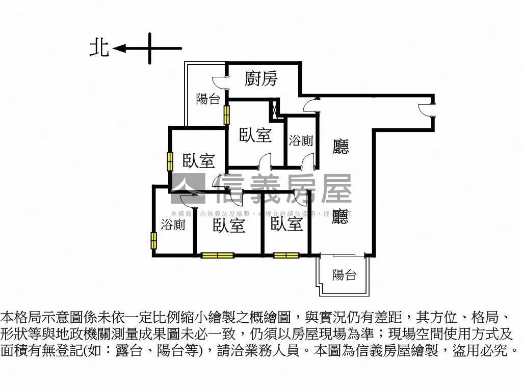 亞昕淳白氣派四房車位房屋室內格局與周邊環境