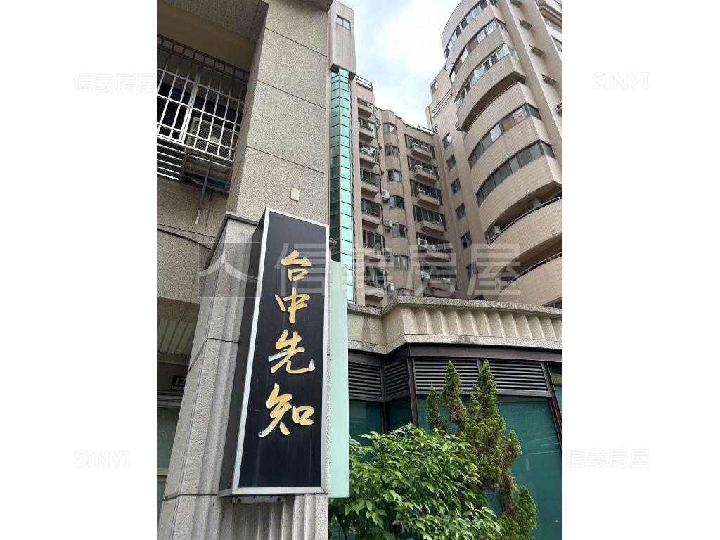 潭子僑忠學區賺錢店面房屋室內格局與周邊環境