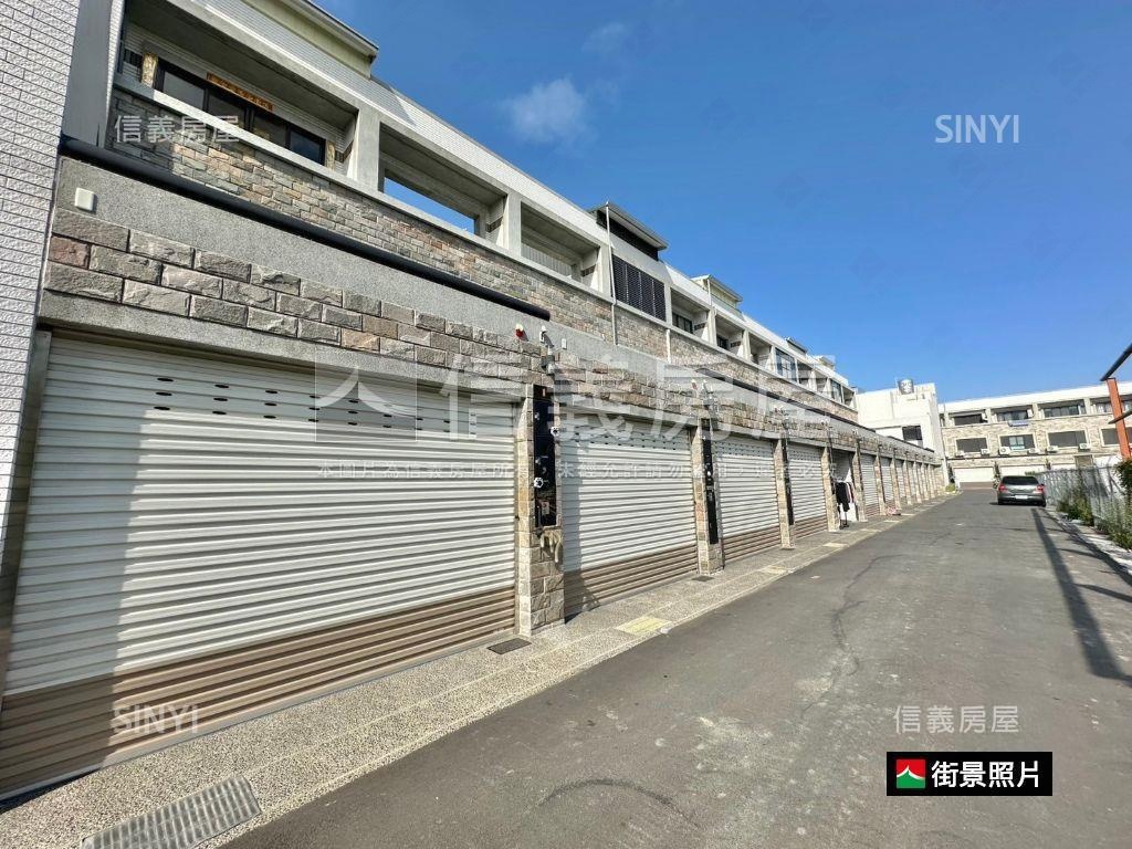 全新未住邊間透天房屋室內格局與周邊環境