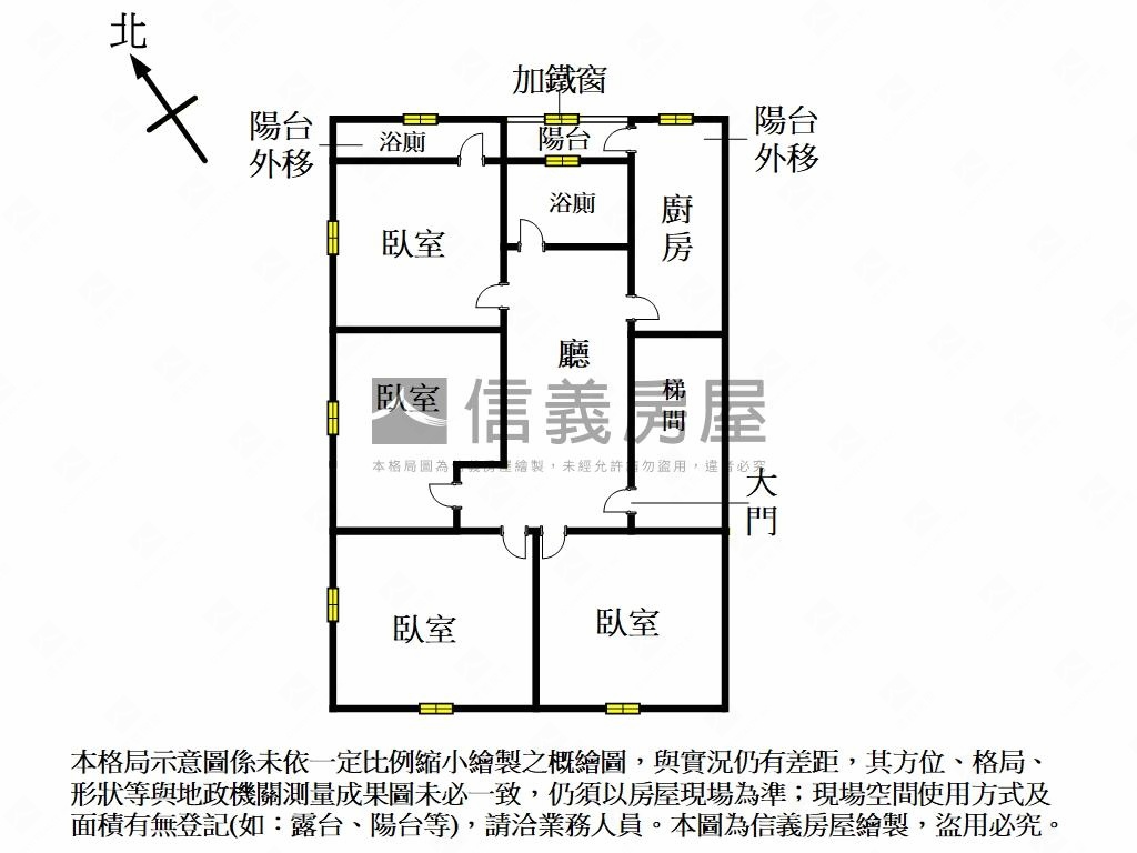 邊間●三面採光●二樓房屋室內格局與周邊環境