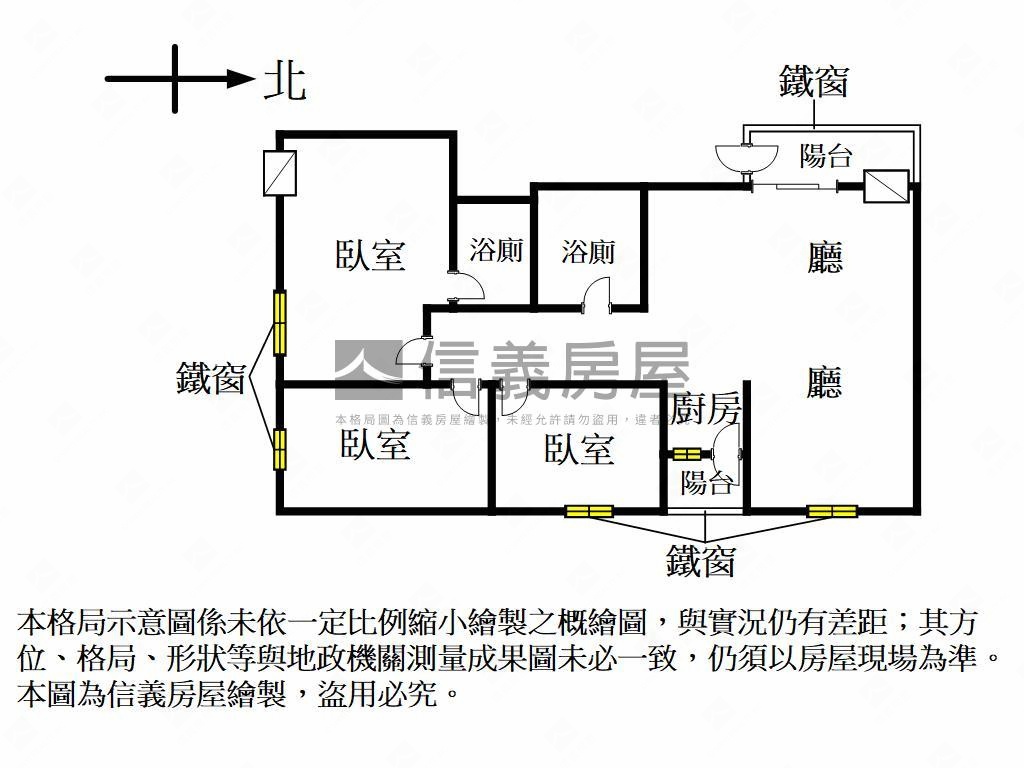 鼎泰街公寓二樓房屋室內格局與周邊環境