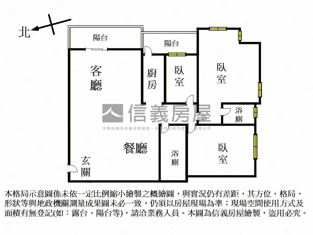 遠雄邊間三房房屋室內格局與周邊環境