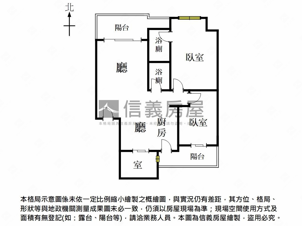 安平運河景觀明亮兩房一室房屋室內格局與周邊環境