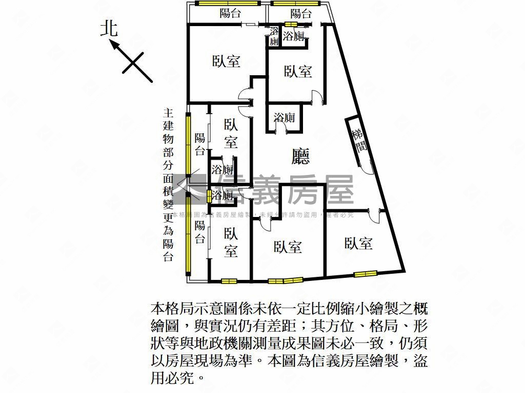 壽昌街收租傳家寶房屋室內格局與周邊環境