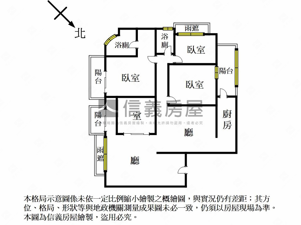 森聯首席日式風格絕美大戶房屋室內格局與周邊環境