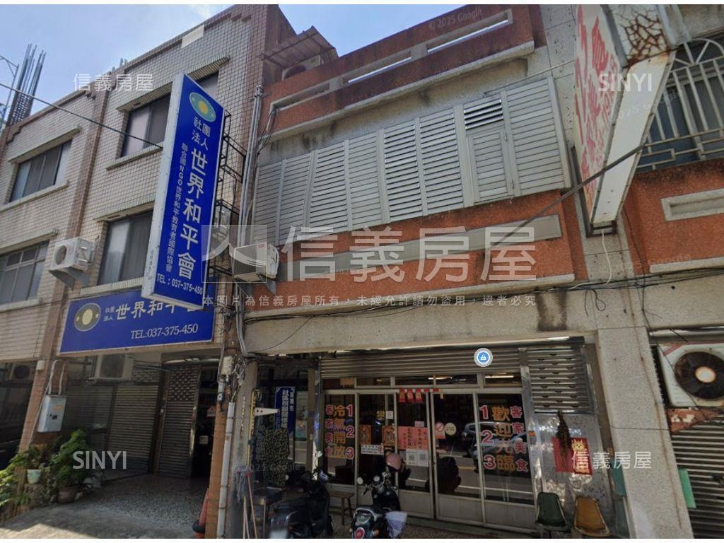 巨蛋旁透天房屋室內格局與周邊環境