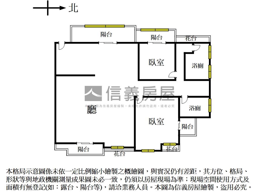 近捷運三面採光住辦房屋室內格局與周邊環境