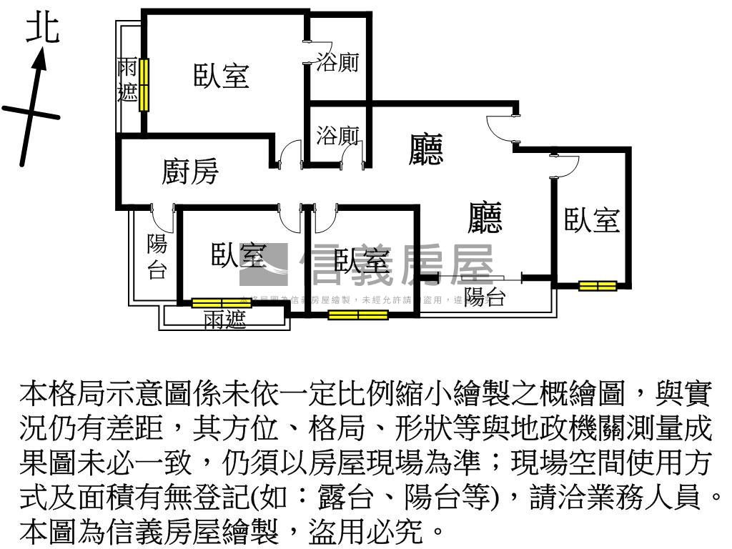 世田賞四房車位房屋室內格局與周邊環境