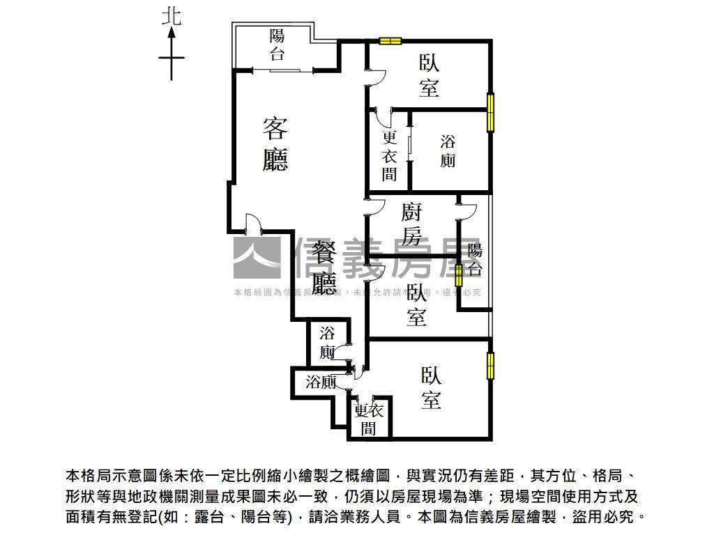 博悅三房平車房屋室內格局與周邊環境