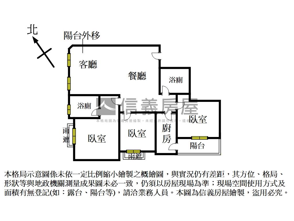 中正月灣精美三房房屋室內格局與周邊環境