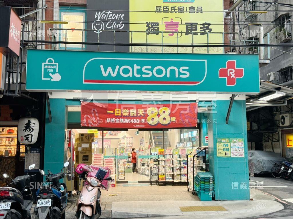 復興路店面房屋室內格局與周邊環境