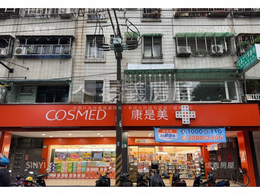復興路店面房屋室內格局與周邊環境