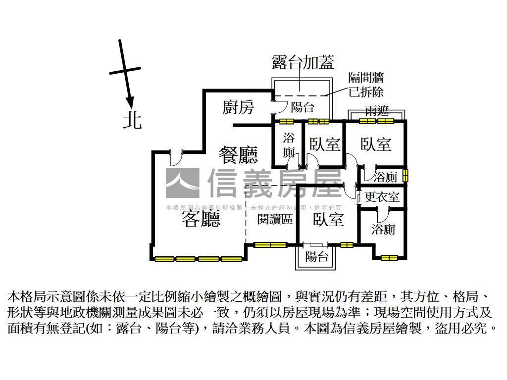 香榭大道創作私邸房屋室內格局與周邊環境