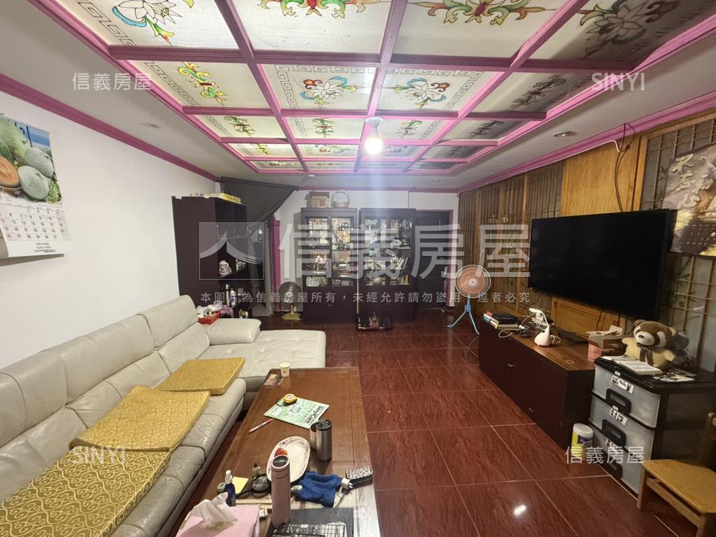 三代同堂首選美寓房屋室內格局與周邊環境