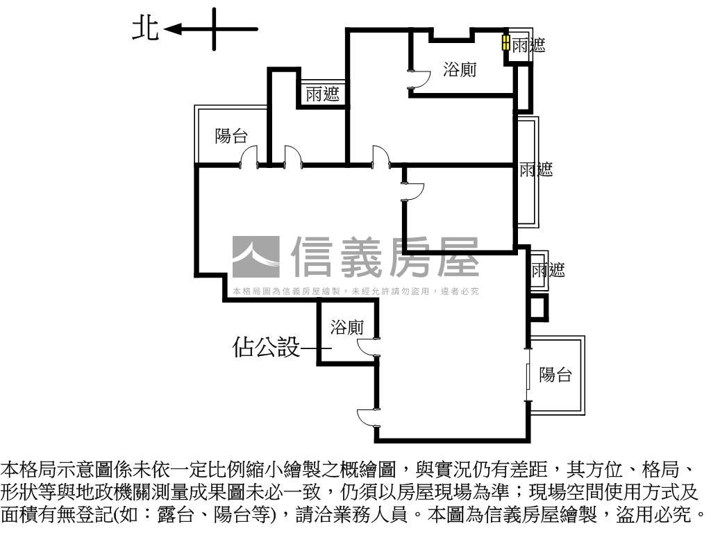 新富邑面中央路採光雙車位房屋室內格局與周邊環境