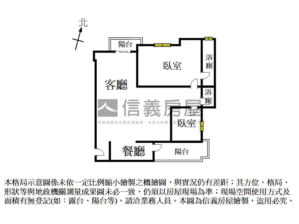 泰嘉璞日｜質感景觀平車宅房屋室內格局與周邊環境