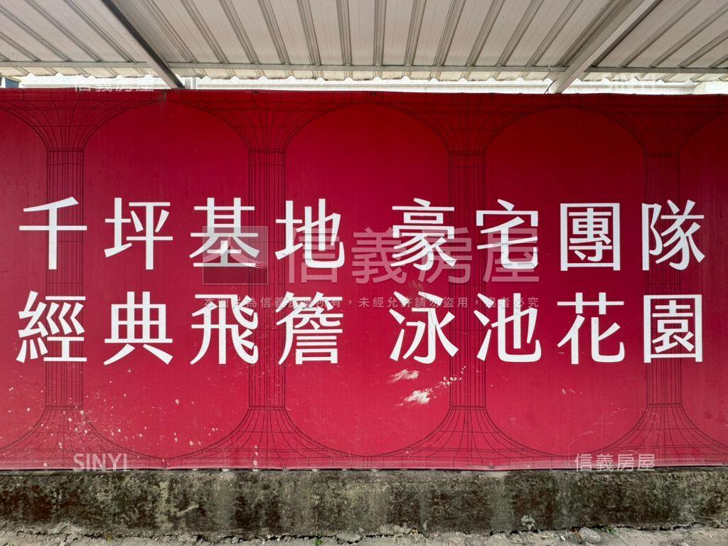 國美德杰高樓山景兩房車位房屋室內格局與周邊環境