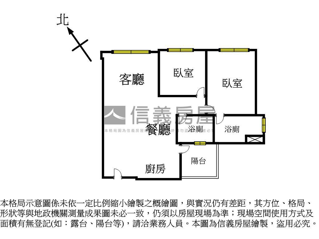 店長推薦東海２房２衛浴房屋室內格局與周邊環境