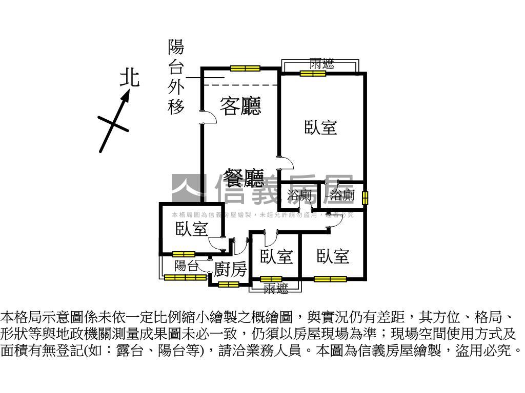 竹城橫綱美裝潢四房雙車位房屋室內格局與周邊環境