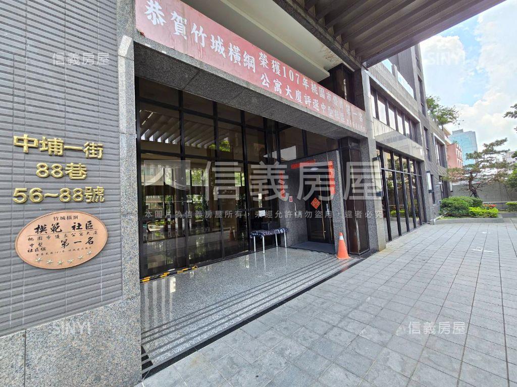 竹城橫綱美裝潢四房雙車位房屋室內格局與周邊環境