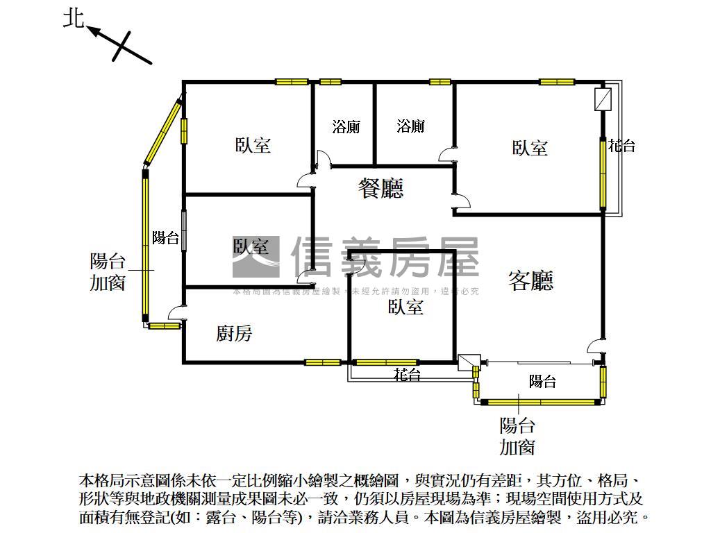 西區美四房屋主誠售房屋室內格局與周邊環境