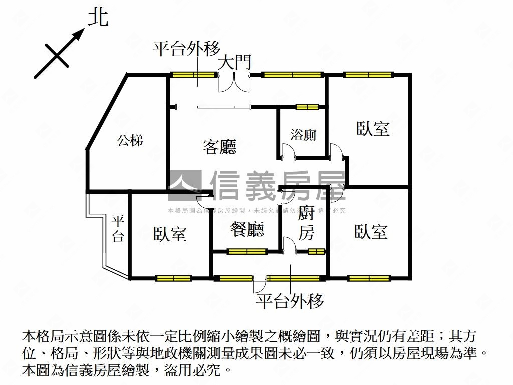 有採光又通風且方正的一樓房屋室內格局與周邊環境