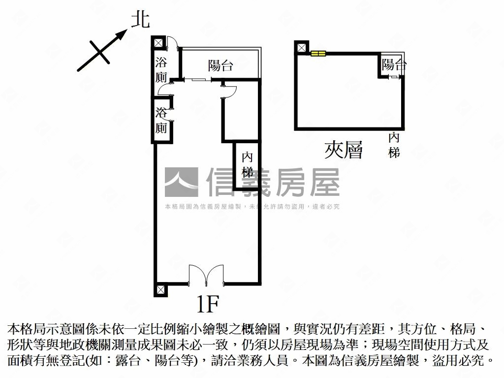 Ａ９力璞玉餐酒館黃金店面房屋室內格局與周邊環境