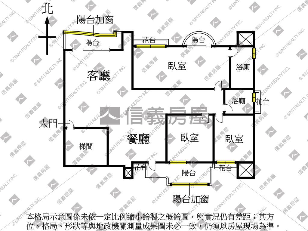 【主推】來富三房稀有釋出房屋室內格局與周邊環境