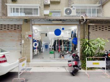 莊敬路店辦