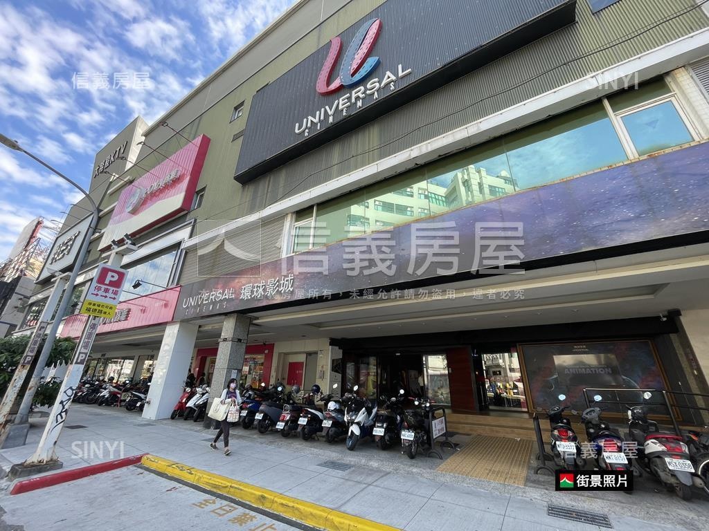 科工館樹海高樓亮三房平車房屋室內格局與周邊環境