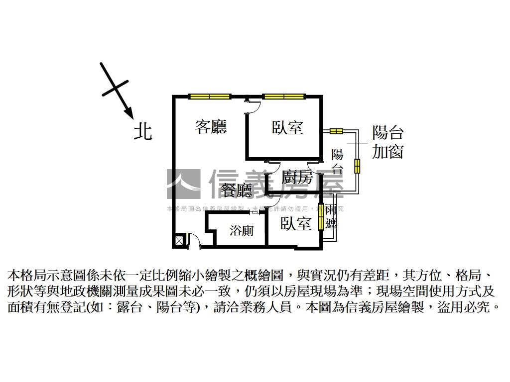 悅灣·河岸景觀陽光美屋房屋室內格局與周邊環境