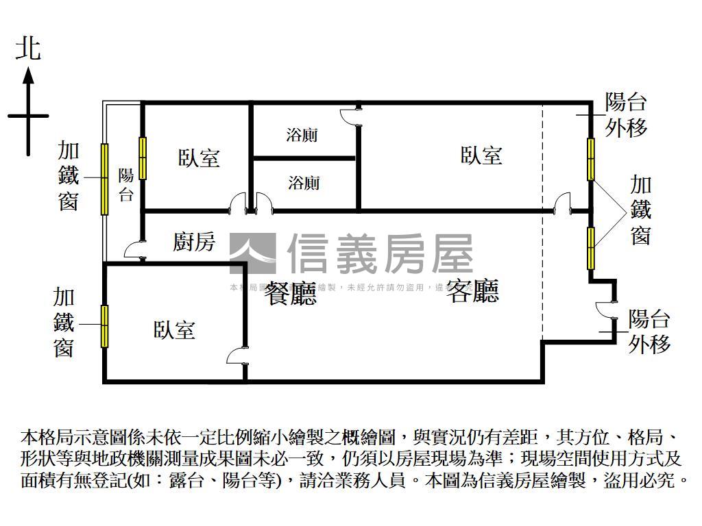福第臨門好入手三房房屋室內格局與周邊環境