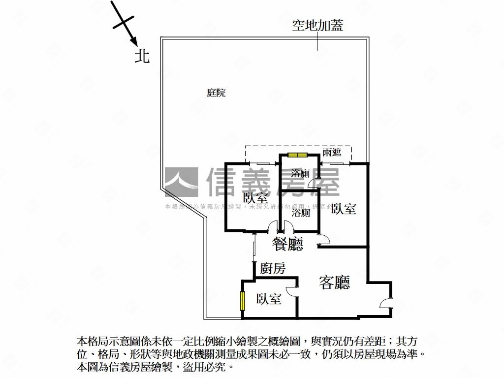 電梯三房大露台★ＣＡＳＡ房屋室內格局與周邊環境