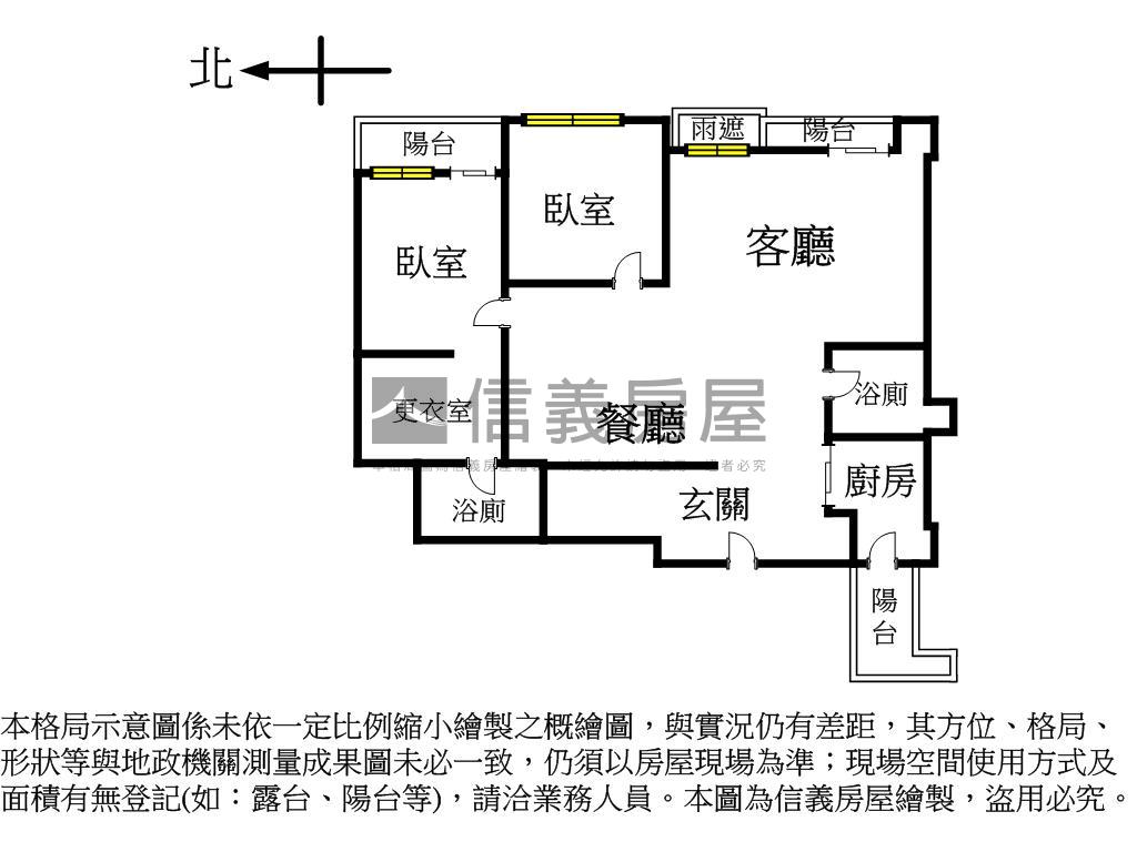 捷運圓山站樂水莊大坪型房屋室內格局與周邊環境