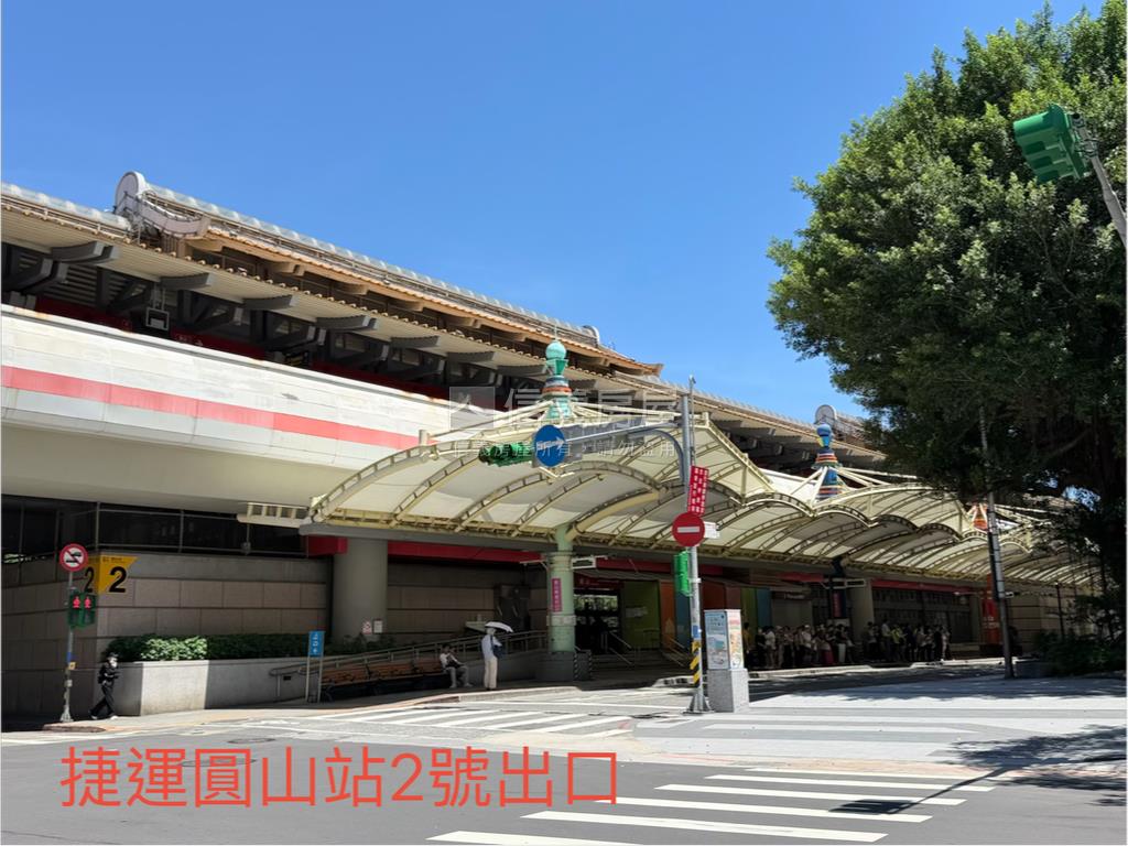 捷運圓山站樂水莊大坪型房屋室內格局與周邊環境